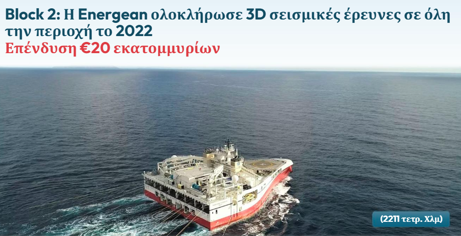Στιγμιότυπο_οθόνης_2026-04-15_160615.png
